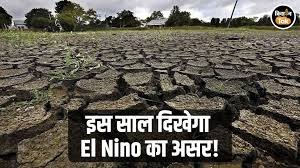 naiw dailhi/mumbai : julaee ke baad el neeno kee vaapasee se badhegee garmee maarch mein hee jhulasaane lagee garmee naee dillee/mumbee : (naiw dailhi/mumbai) duniya is saal sabase garm saalon mein se ek rahane vaalee hai, kyonki julaee ke baad el neeno (ail nino is sait to raiturn aftair july) phir se lautane vaala hai. desh bhar mein taapamaan lagaataar badh raha hai, aur bhaarat mausam vibhaag (imd) (indi maitaiorologichal daipartmaint) ne pahale hee chetaavanee de dee hai ki is baar bhaarat mein garmee saamaany se jyaada hogee, aur heetavev maarch se hee shuroo ho sakatee hain. is saal garmee bahut jaldee pad gaee hai. raajasthaan, gujaraat, mahaaraashtr, odisha (rajasthan, gujarat, maharashtr, and odish, and in akol, maharashtr) mein paara 35-38 digree selsiyas ke paar pahunch gaya hai, aur mahaaraashtr ke akola mein yah 38.5 digree tak pahunch gaya. desh mein jhulasaane vaalee garmee mausam vibhaag (maitaiorologichal daipartmaint) ke mutaabik, is haphte uttar-pashchim bhaarat ke kaee ilaakon mein din ka taapamaan saamaany se 4-6 digree jyaada rah sakata hai. gujaraat aur aandhr pradesh ke kuchh hisson mein maarch mein heetavev kee sankhya asaamaany roop se jyaada ho sakatee hai. maarch se maee ke beech poore bhaarat mein saamaany se jyaada heetavev vaale din rahane kee ummeed hai. lekin poorvee uttar pradesh, bihaar, jhaarakhand, gangeey pashchim bangaal, odisha, chhatteesagadh, telangaana, raayalaseema, aandhr pradesh, gujaraat aur raajasthaan sabase jyaada prabhaavit hone vaale hain. mausam visheshagyon ka kahana hai ki ye ilaake pahale se hee heetavev ke lie sanvedanasheel hain. sabase garm pharavaree is saal bhaarat ne 1901 ke baad se 2025, 2016, 2023 aur 2006 ke baad paanchavaan sabase garm pharavaree dekha hai. pharavaree ka ausat maasik taapamaan saamaany se lagabhag ek digree jyaada 21.7 digree selsiyas raha. is maheene kaheen bhee kold vev ya thande din nahin pade. pichhale do maheenon mein baarish bahut kam huee, poore desh mein is saal 60 pheesadee kam baarish huee hai. aaeeemadee ke pramukh do. mrtyunjay mohapaatra (dr. mrityunjay mohapatr) ne kaha ki pharavaree mein baarish 2001 ke baad sabase kam aur 1901 se teesaree sabase kam thee. is maheene 9 vestarn distarabens aae, jabaki saamaany taur par 5-6 hee aate hain. lekin inamen se jyaadaatar kamajor the, unhonne poorvee havaon se koee khaas sampark nahin kiya aur bahut kam baarish huee, jisase kamee aur badh gaee. 15 pharavaree ke baad din aur raat ke taapamaan mein khaasa uchhaal aaya, khaasakar gujaraat, raajasthaan aur tateey karnaatak ke kuchh ilaakon mein jahaan taapamaan saamaany se 5-8 digree jyaada raha aur 30-37 digree ke beech ghoomata raha. kya hai el neeno? el neeno prashaant mahaasaagar ke bhoomadhyarekheey kshetr mein samudr kee satah ke paanee ke asaamaany roop se garm hone kee ek mausamee (ail nino is a saiasonal phainomainon chharachtairizaid by abnormally warm ochaian surfachai watairs in thai aiquatorial pachifich ochaian) ghatana hai, jo aamataur par 2-7 saal mein hotee hai. el neeno phir se lautane vaala haimangalavaar ko jaaree apanee taaja apadet mein vishv mausam sangathan (dablyooemo) ne kaha ki kamajor la neena ab khatm hokar eeeneso-nyootral sthiti mein aa raha hai, aur saal ke baad mein yah el neeno kee or badh sakata hai. maee-joon tak nyootral sthiti banee rahane kee sambhaavana hai, lekin julaee ke baad el neeno mein badalaav hone kee sabase jyaada ummeed hai. el neeno madhy aur bhoomadhyarekheey prashaant mahaasaagar mein samudr kee satah ke taapamaan ke bade paimaane par badhane ko kahate hain, jo havaon aur baarish ke paitarn ko prabhaavit karata hai. bhaarat mein isase maanasoon mein saamaany se kam baarish hotee hai aur taapamaan saamaany se jyaada rahata hai. kya padega prabhaav? dablyooemo ke poorvaanumaanon ke anusaar, maee-julaee mein 60 pheesadee sambhaavana nyootral sthiti kee hai, jabaki el neeno kee sambhaavana dheere-dheere badhakar 40 pheesadee tak pahunch rahee hai. maarch se maee 2026 ke lie vaishvik star par jameen ke taapamaan ke saamaany se jyaada rahane ka sanket mil raha hai. wmo kee mahaasachiv seleste saulo ne kaha ki 2023-24 ka el neeno rikord ke paanch sabase majaboot el neeno mein se ek tha, aur isee kee vajah se 2024 mein vaishvik taapamaan rikord star par pahuncha. aane vaale maheenon mein ham sthiti par bahut baareekee se najar rakhenge taaki sahee phaisale lie ja saken.
3,641
New Delhi/Mumbai: The return of El Niño after July will increase the heat.
New Delhi/Mumbai: The return of El Niño after July will increase the heat.
