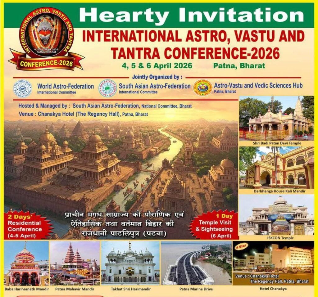 Patna: A Grand Conclave of Global Scholars to Gather in Patna