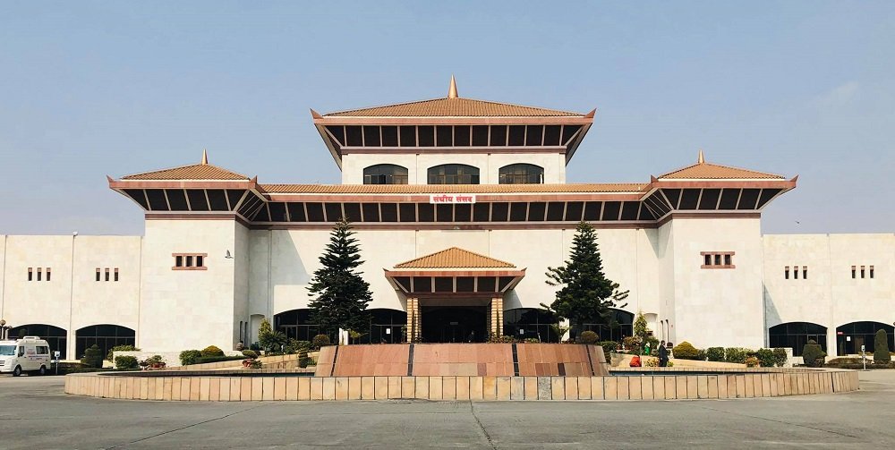 Kathmandu: 132 new MPs elected in Nepal's House of Representatives elections