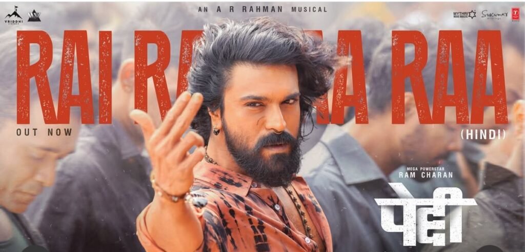 Mumbai: Ram Charan's new song "Rai Rai Ra Ra" from "Peddi" released