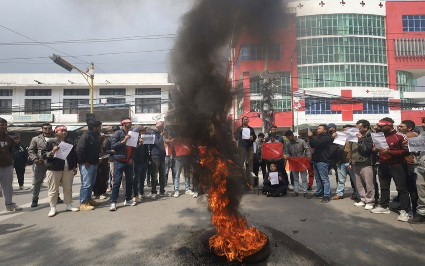 Kathmandu: Protests Erupt in Kathmandu Against the Arrest of Former Nepali Prime Minister Oli