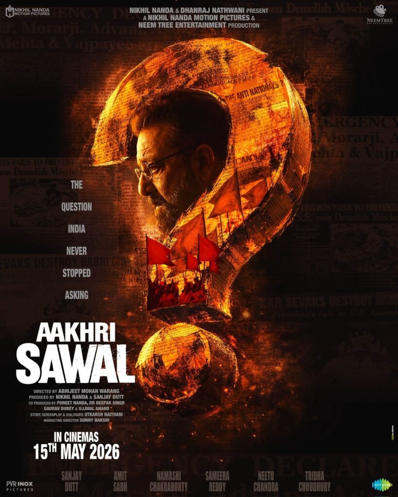 Mumbai: Powerful Poster for 'Aakhri Sawaal' Released; Set to Hit Theaters on May 15, 2026