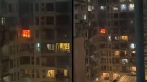 Mumbai: Massive Fire Breaks Out in Goregaon Building; One Woman Injured