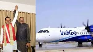 Lucknow: Both Deputy Chief Ministers Stuck on Plane for an Hour