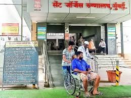 Maharashtra: 521 Patient Deaths in ICU at St. George Hospital Over Three Years