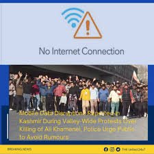 Srinagar: Mobile internet speeds restricted in Kashmir to protest Khamenei's assassination