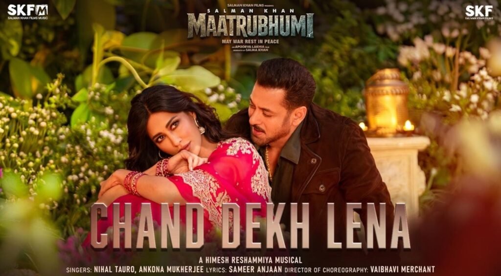 Mumbai: 'Matrubhoomi's' New Song 'Chaand Dekh Lena' Released