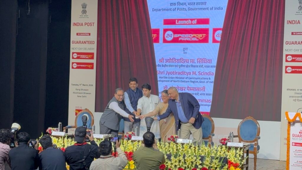 New Delhi: Launch of the Department of Posts' 24-Hour and 48-Hour Speed ​​Post Services