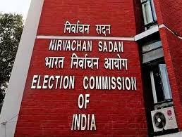 
Chennai: Election Commission Transfers Tamil Nadu's Home Secretary