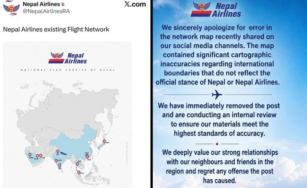 Kathmandu: Nepal Airlines Publicly Apologizes for Incorrectly Depicting India's Map