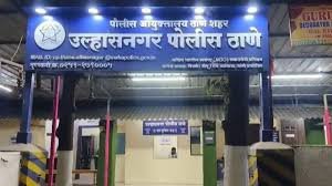 Ulhasnagar: The Reign of Terror of an Obsessed Lover