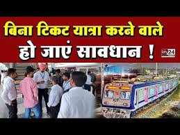 Mumbai: Railways Crack Down on Ticketless Travelers