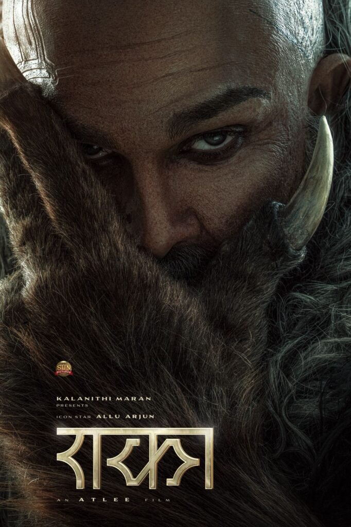 Mumbai: Allu Arjun Announces 'Raka' on His Birthday; Fans Stunned by His Transformed Look