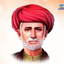 Mumbai: Launch of a Modern School in Phule's Ancestral Village