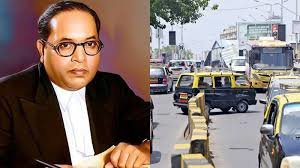 Mumbai: Traffic Changes on Ambedkar Jayanti