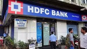 
New Delhi: Increase in HDFC Bank's Loans