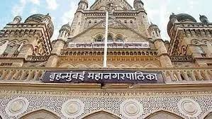 Mumbai: BMC Engineers' Transfers to Go Online