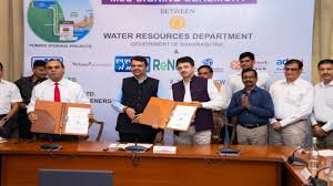Mumbai: Agreement Signed for ₹5,200 Crore Pump Storage Projects in Maharashtra