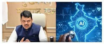 Mumbai: Maharashtra Approves AI Policy