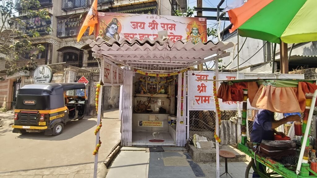 Ulhasnagar: Snatching Incidents on the Rise in Ulhasnagar