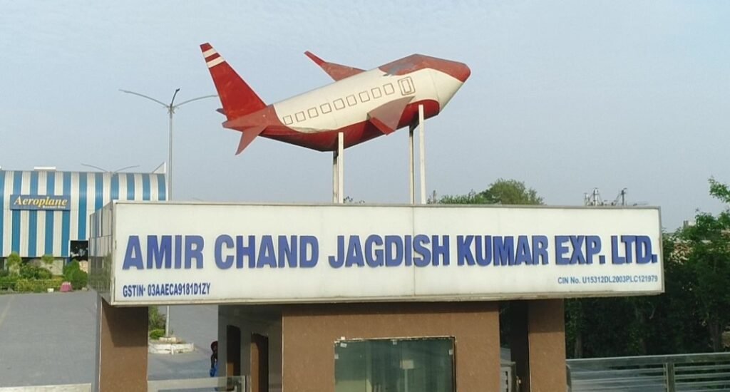 New Delhi: Amarchand Jagdish Kumar Disappoints in the Stock Market