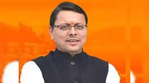 

daihradun : pushkar sinh dhaamee hee honge seeem phesah bhaajapa deharaadoon : (daihradun) uttaraakhand mein 2027 ke vidhaanasabha chunaav (2027 assaimbly ailaichtions in uttarakhand) se pahale bhaarateey janata paartee (bharatiy janat party)ne netrtv ko lekar sthiti spasht kar dee hai. bhaajapa adhyaksh nitin naveen (bjp praisidaint nitin nabin) ne sanket diya hai ki paartee aagaamee chunaav maujooda mukhyamantree pushkar sinh dhaamee (chhiaif ministair, pushkar singh dhami) ke netrtv mein hee ladegee. unhonne saaph kar diya hai ki uttaraakhand aur uttar pradesh mein bhaajapa, maujooda netrtv ke saath vidhaanasabha chunaav ladengee. paartee ke is rukh se yah spasht ho gaya hai ki bhaajapa uttaraakhand mein ‘dhaamee modal’ (dhami modail) ko hee chunaavee aadhaar banaegee. adhyaksh ne kaha ki uttar pradesh kee tarj par uttaraakhand mein bhee vartamaan netrtv ke saath chunaav maidaan mein utarane kee rananeeti apanaee jaegee. bhaajapa netrtv ne raajy sarakaar ke kaamakaaj ka havaala dete hue daava kiya ki chunautiyon ke baavajood vikaas pariyojanaon ko gati dee gaee hai. buniyaadee dhaanche, doorasth kshetron tak suvidhaon kee pahunch aur prashaasanik paaradarshita mein sudhaar ko pramukh upalabdhiyon ke roop mein rekhaankit kiya gaya. uttaraakhand mein vis kee 70 seeten raajaneetik vishleshan ke anusaar, 2027 ke chunaav mein 70 sadasyeey vidhaanasabha kee sabhee seeton par mukaabala hoga, jisamen netrtv ka spasht chehara tay hona chunaavee rananeeti ka aham hissa maana ja raha hai. paartee ka maanana hai ki maujooda netrtv mein kaamakaaj kee nirantarata aur ‘gud gavarnens’ kee chhavi chunaavee pradarshan ko prabhaavit kar sakatee hai. vaheen, is ghoshana ke baad raajy kee siyaasat mein gatividhiyaan tej hone ke sanket mil rahe hain.
Show more
1,482
Dehradun: Pushkar Singh Dhami to Remain the CM Face: BJP
Dehradun: Pushkar Singh Dhami to Remain the CM Face: BJP