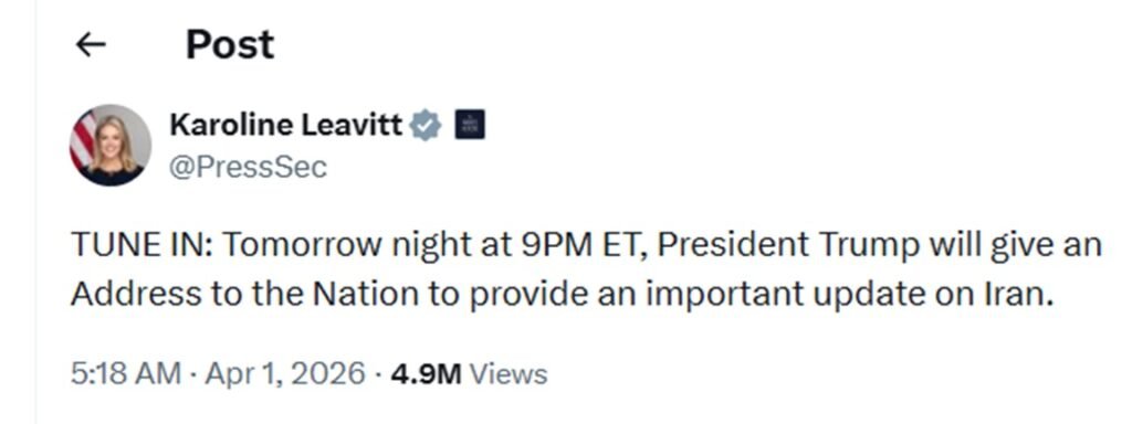 Washington: US President Trump to Address the Nation Tomorrow Regarding Iran