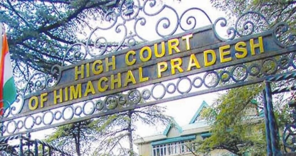 Shimla: 61 Judges Transferred in Himachal Pradesh; High Court Issues Orders