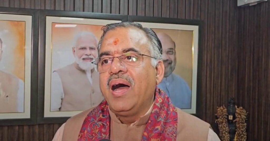 New Delhi: BJP Levels Serious Allegations Against Punjab's Mann Government