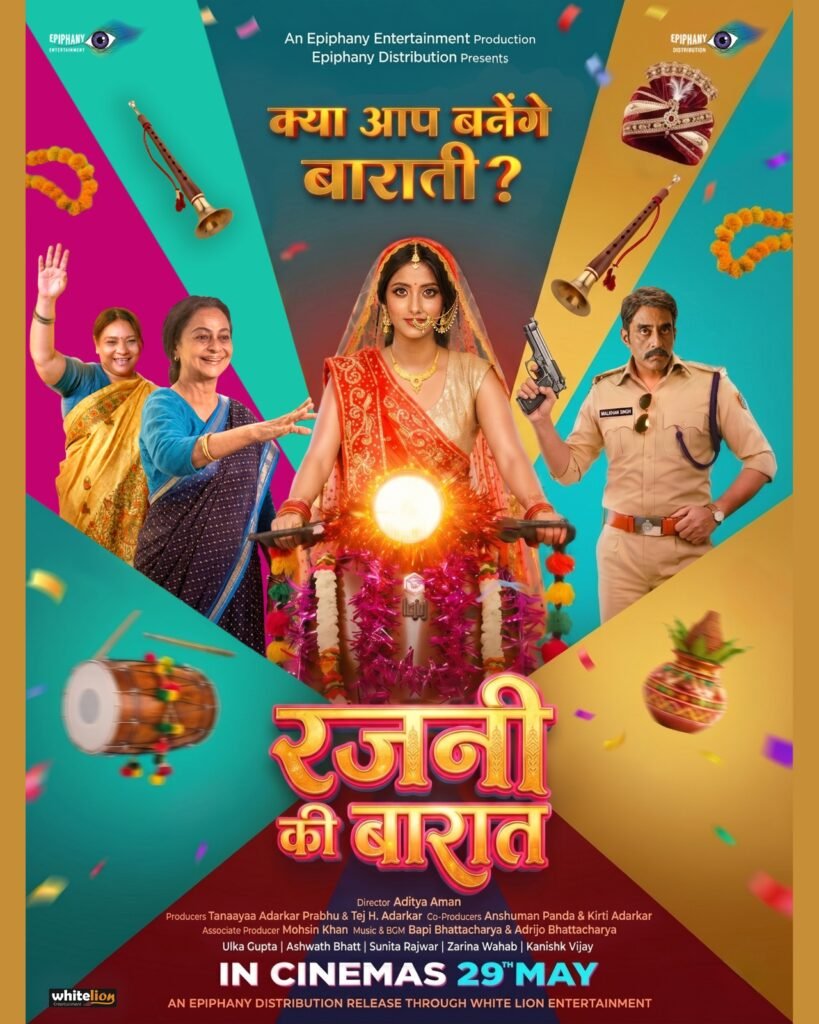 Mumbai: 'Rajni Ki Baraat' Poster Released; Ulka Gupta Herself Leads the Wedding Procession