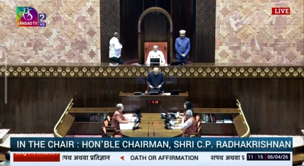 New Delhi: 19 Newly Elected Rajya Sabha Members, Including Sharad Pawar, Administered Oath