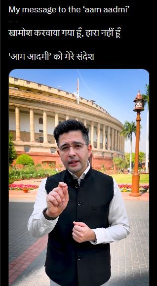 Chandigarh: Signs of Internal Strife in AAP; Raghav Chadha’s Sharp Statement—‘Do Not Mistake My Silence for Weakness’