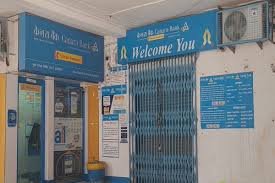 Prayagraj: Fraud Uncovered at a Canara Bank Branch in Prayagraj