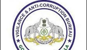 Kochi: Chief Minister Accused of Misuse of Public Funds