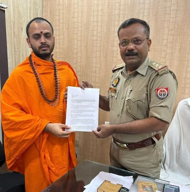 Varanasi: Shankaracharya Avimukteshwaranand Saraswati Receives Death Threat, Warned He Will Be Killed Like Atiq Ahmed