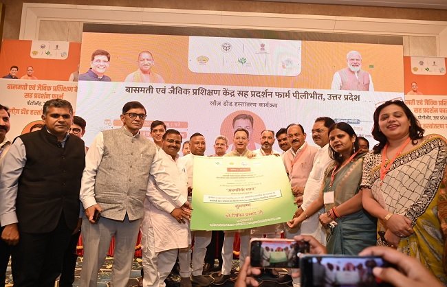 New Delhi: Basmati and Organic Training Center to Open in Pilibhit