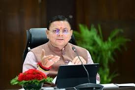 New Delhi: Government Approves 'Bharat Maritime Insurance Fund' with Sovereign Guarantee of ₹12,980 Crore