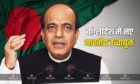 New Delhi: Dinesh Trivedi to be India's New High Commissioner to Bangladesh