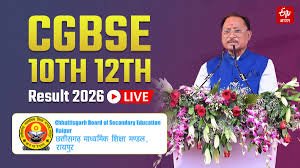 Raipur: Sandhya Nayak Tops Class 10; Jigyasu Tops Class 12
Chhattisgarh Board Releases Examination Results