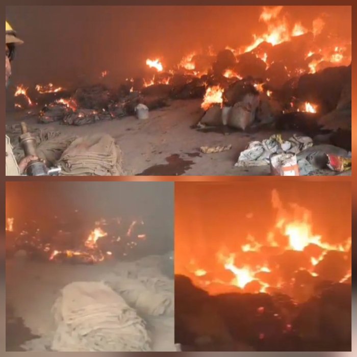 Kanker: Massive Fire Breaks Out at Rice Mill in Chhattisgarh's Kanker District