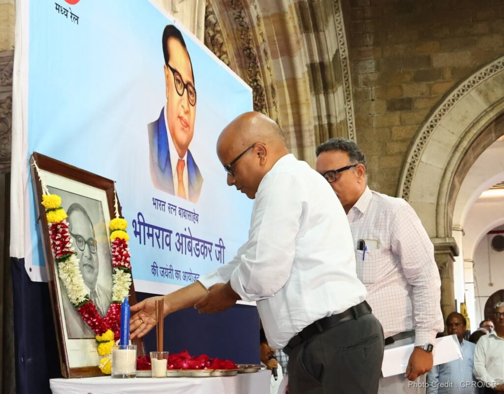 Mumbai: Bharat Ratna Dr. Babasaheb Ambedkar's Birth Anniversary Celebrated with Enthusiasm at Central Railway