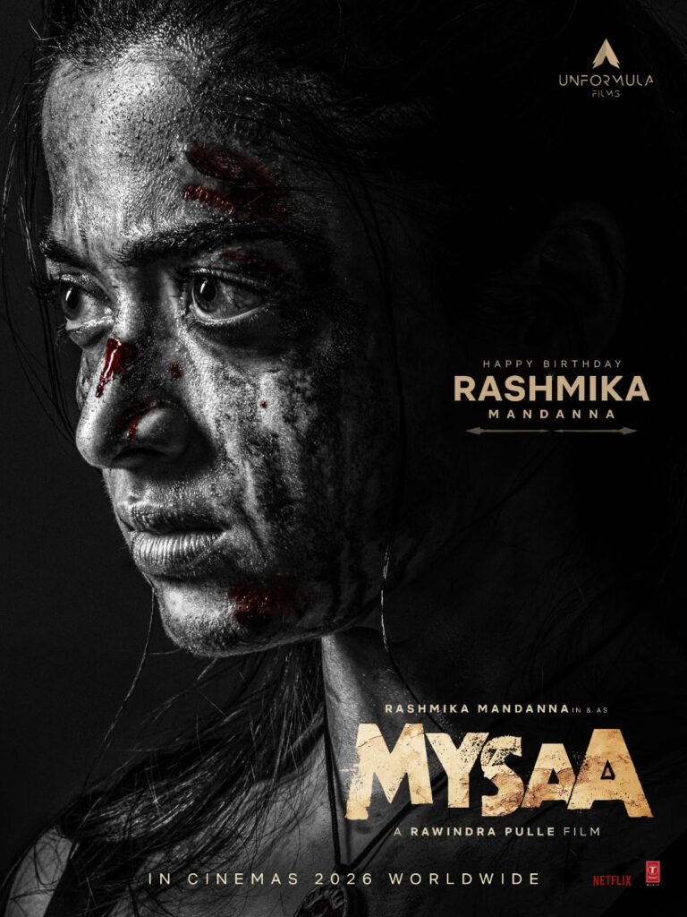 Mumbai: Powerful Look of 'Maysa' Released on Rashmika Mandanna's Birthday