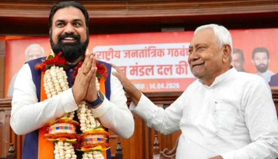 Patna: The Reins of Bihar to Pass into Samrat Chaudhary's Hands Starting Today