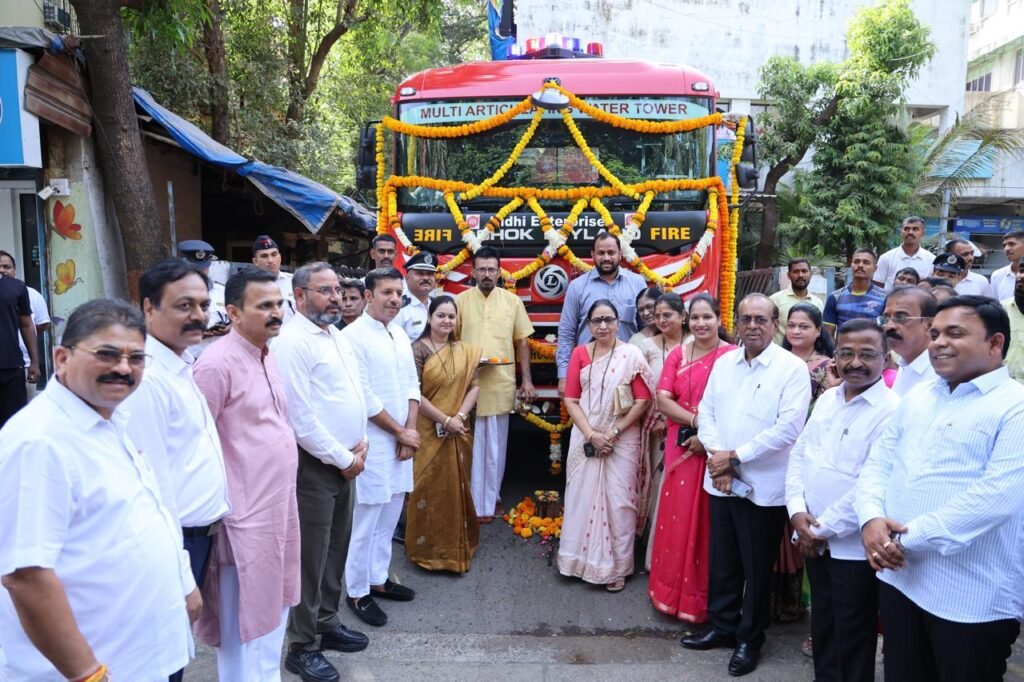 Thane: Fire Department Receives High-Tech Vehicles