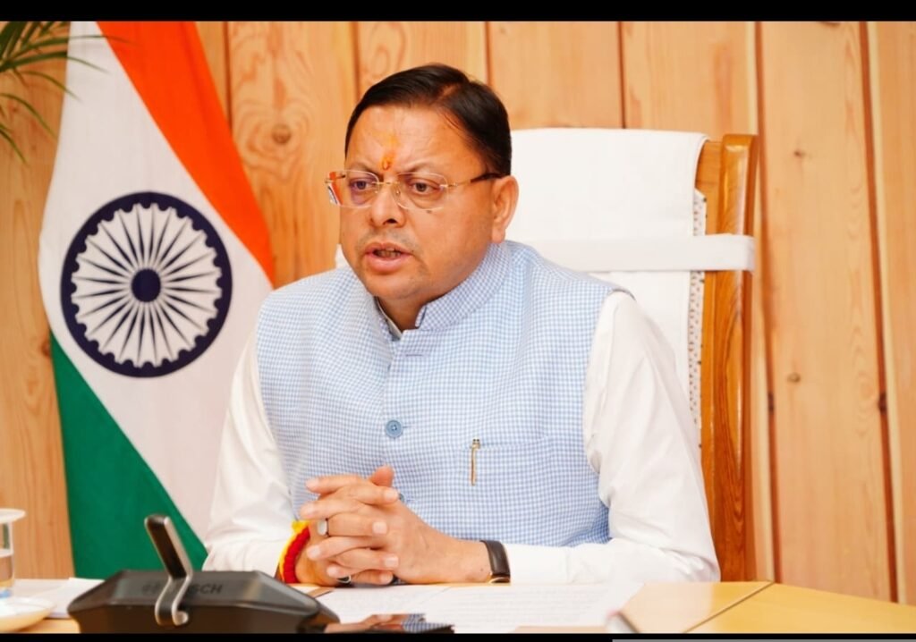 Dehradun: Rigorous Investigation into Fake Ration Cards and Ayushman Scheme: Chief Minister Dhami