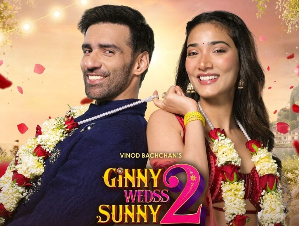 Mumbai: Trailer for 'Ginny Weds Sunny 2' Released