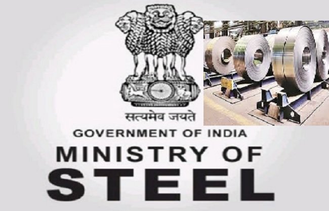 New Delhi: Ministry of Steel to Hold Open Discussion on Steel Sector on April 27; Registration Begins