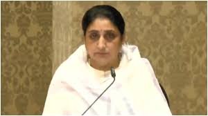 Mumbai: Sunetra Pawar Meets Fadnavis; Mahayuti Holds Meeting at Official Residence 'Varsha'