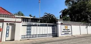 Kathmandu: 46 Nepali Citizens Residing Illegally in Cambodia Repatriated