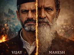 Mumbai: Filming for 'Kalki Sambhal' to Begin on April 14